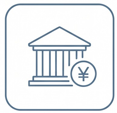 買主が融資を利用する場合