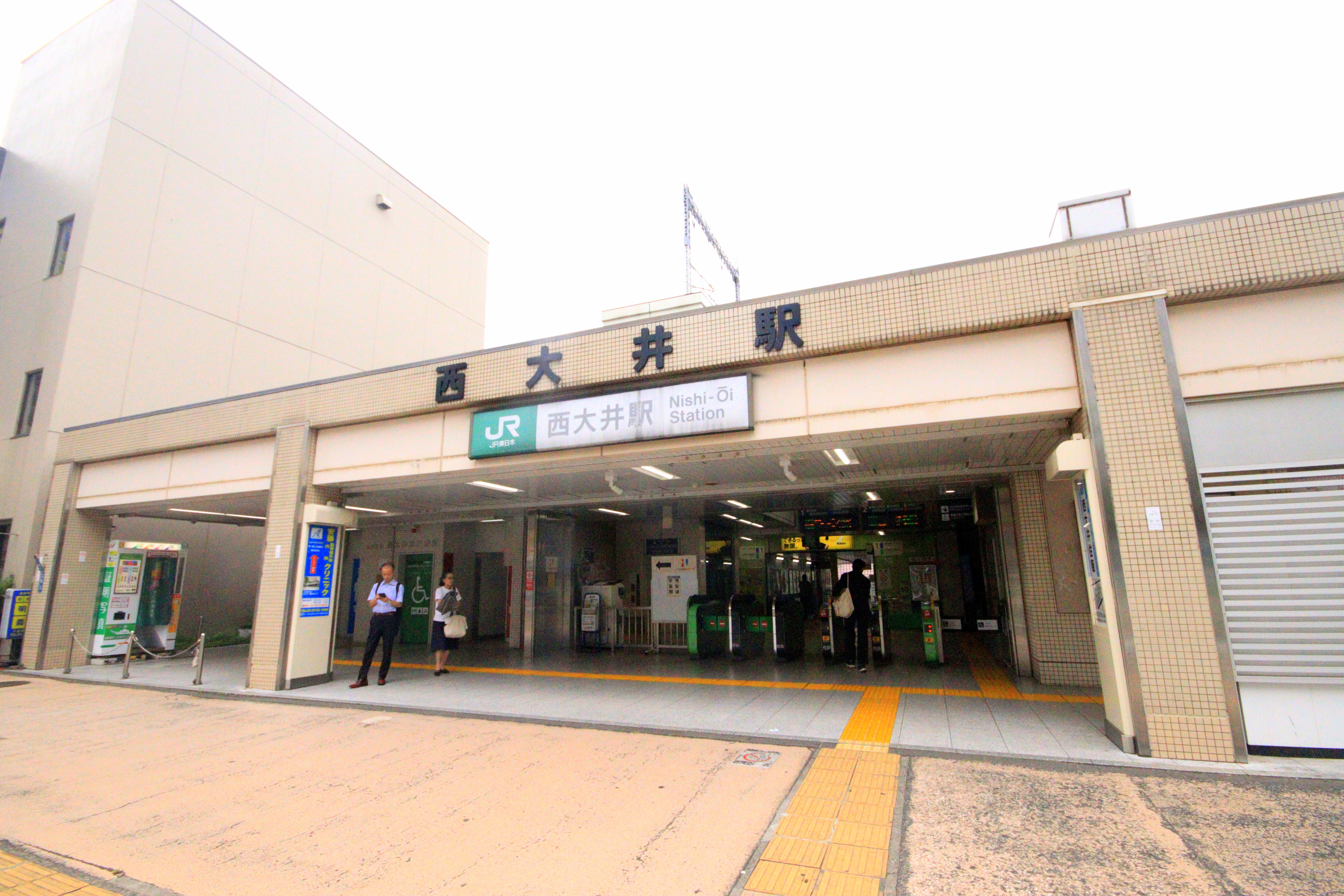 西大井駅正面